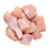 Broiler chicken fresh skin cut & clean