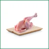 Sonali chicken 1kg
