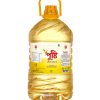 Pusti 5L Cooking Oil